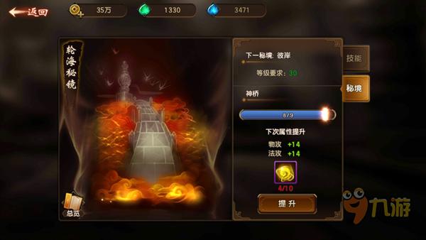 高铁站智慧公厕精品案例:广州南站智慧公厕|中期科技打造精品