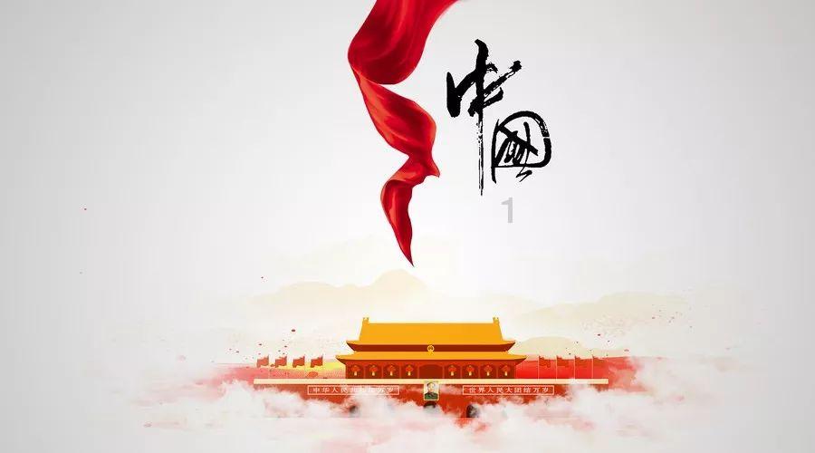小犀牛救援