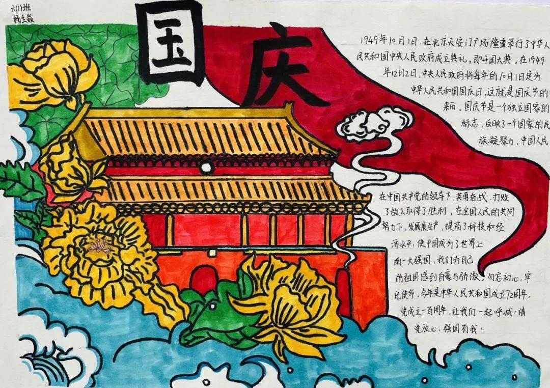 舞蹈学院