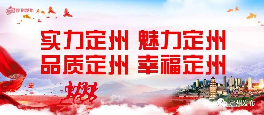 泗水农商银行:便捷获贷 助企发展