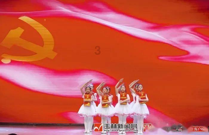 三位一体