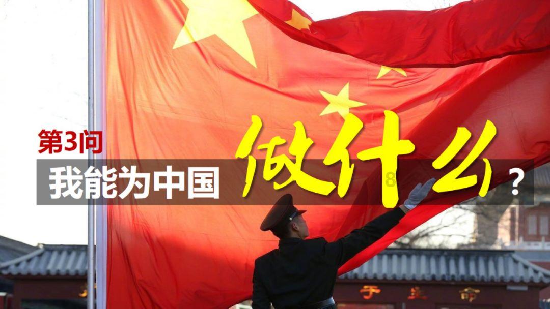 宁高宁:中国的企业家精神真正地推动了中国经济的成长
