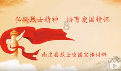 “春官”腊八宣禁毒 非遗文化热寒冬