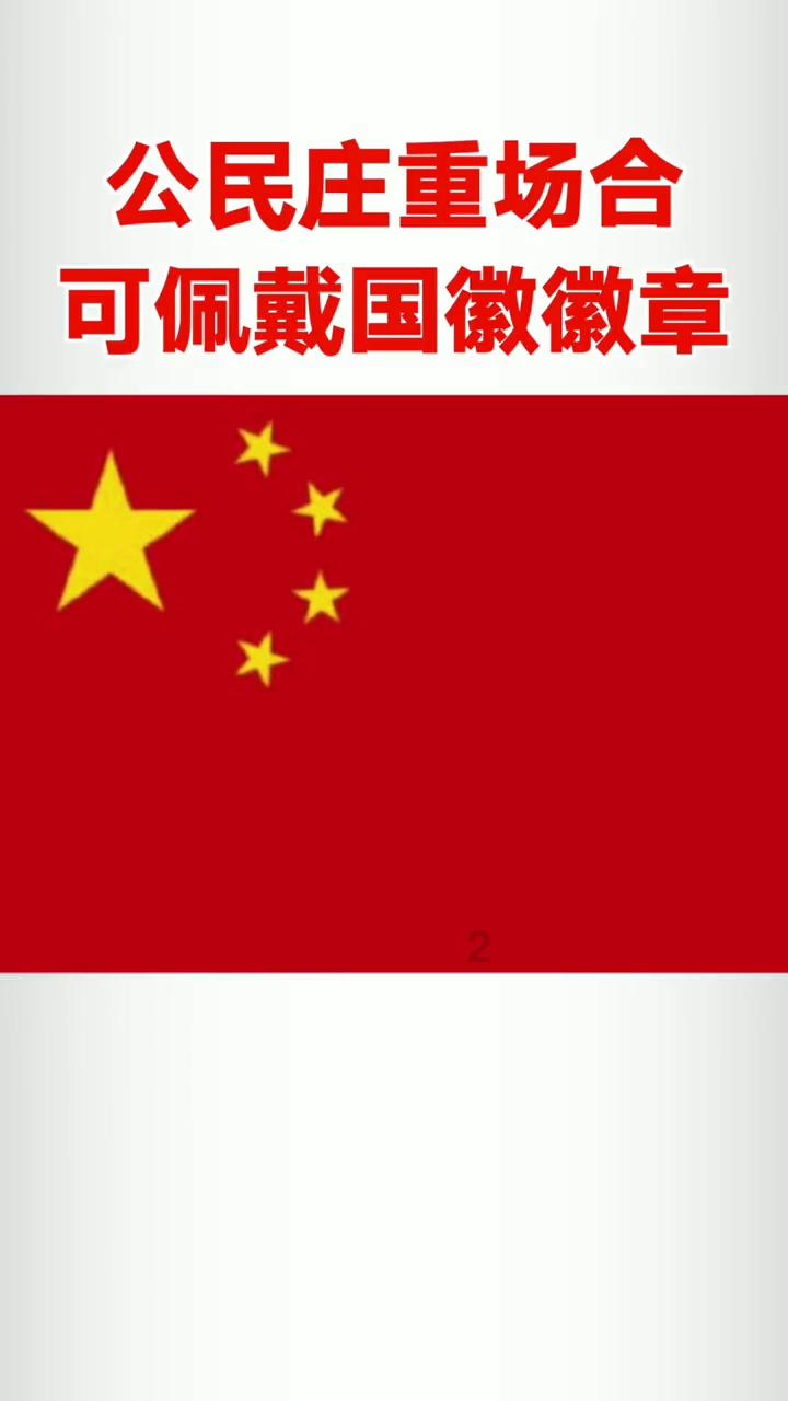 打造“三个课堂”、实现“三个结合”