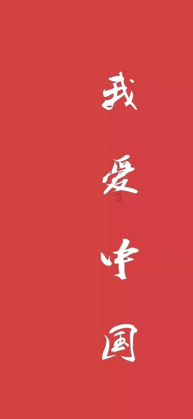 【案例】改变薪资结构会不会降低劳动合同约定条件？