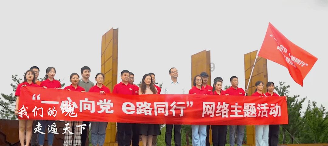 水果时尚风格