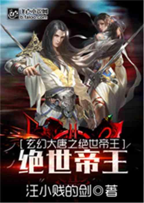 消失一年后的贾玲，再度回归：暴瘦100斤，颜值惊人，我却看哭